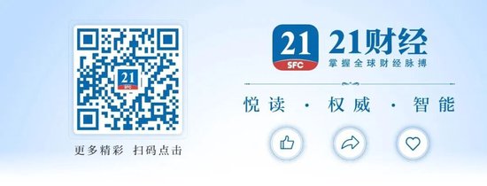 A股又一公司被立案，实控人失联半年多，上万股民踩雷