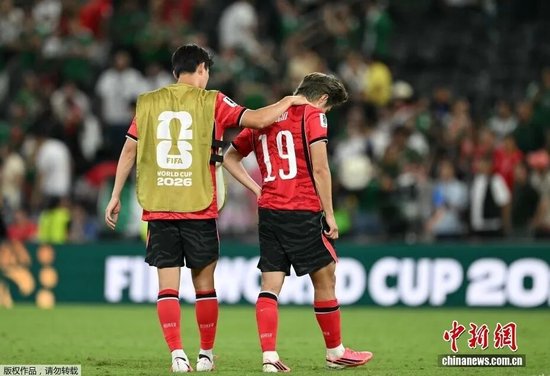 韩国队出局，无缘世界杯32强