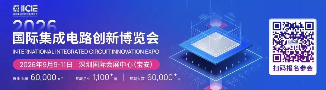 巨头集体入局，可灵AI融资30亿美金！